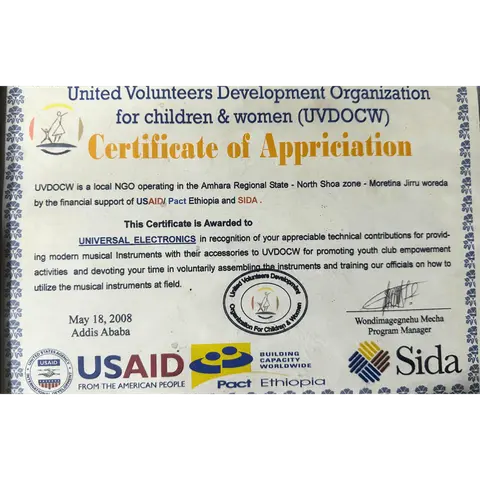 UVDOCW certificate